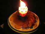 生日蛋糕
