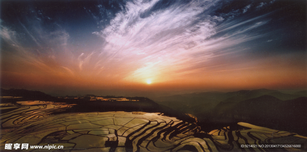 高坡梯田