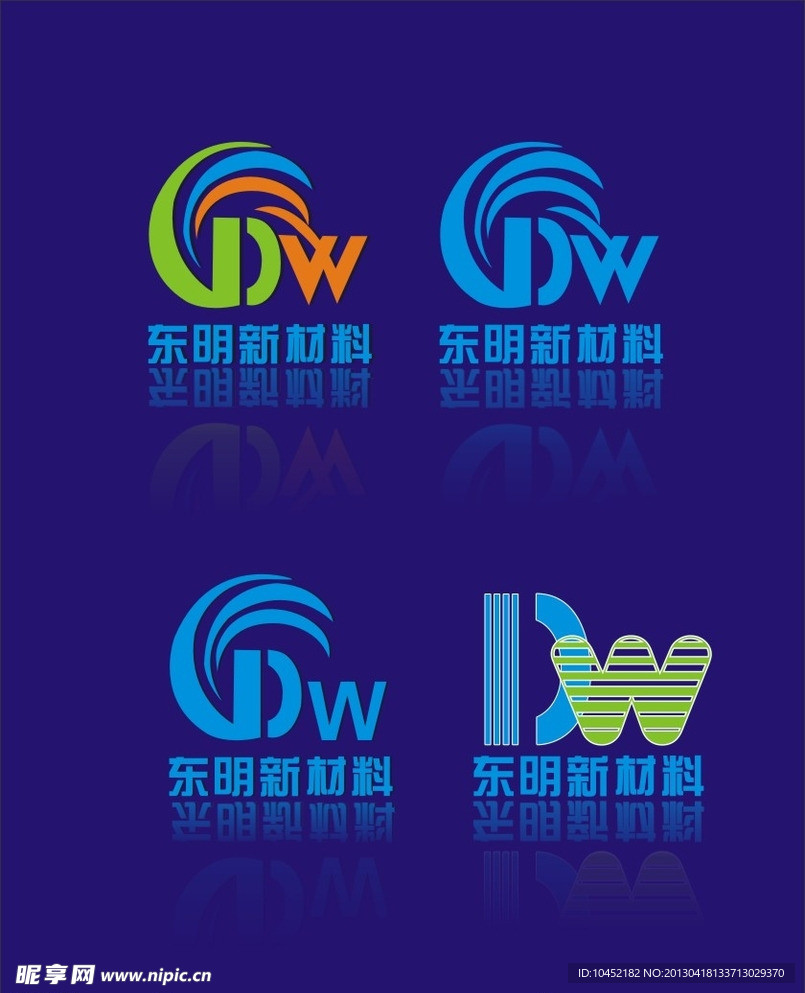 DW标志设计