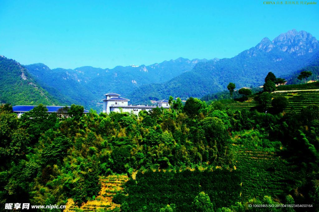 雁鸣湖 阴那山五指峰