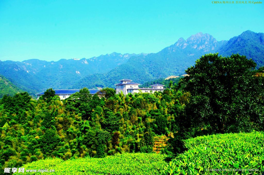 阴那山灵光寺风光