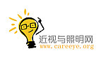 照明logo