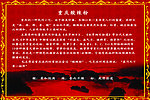 重庆酸辣粉