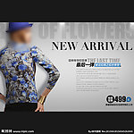 淘宝女装banner