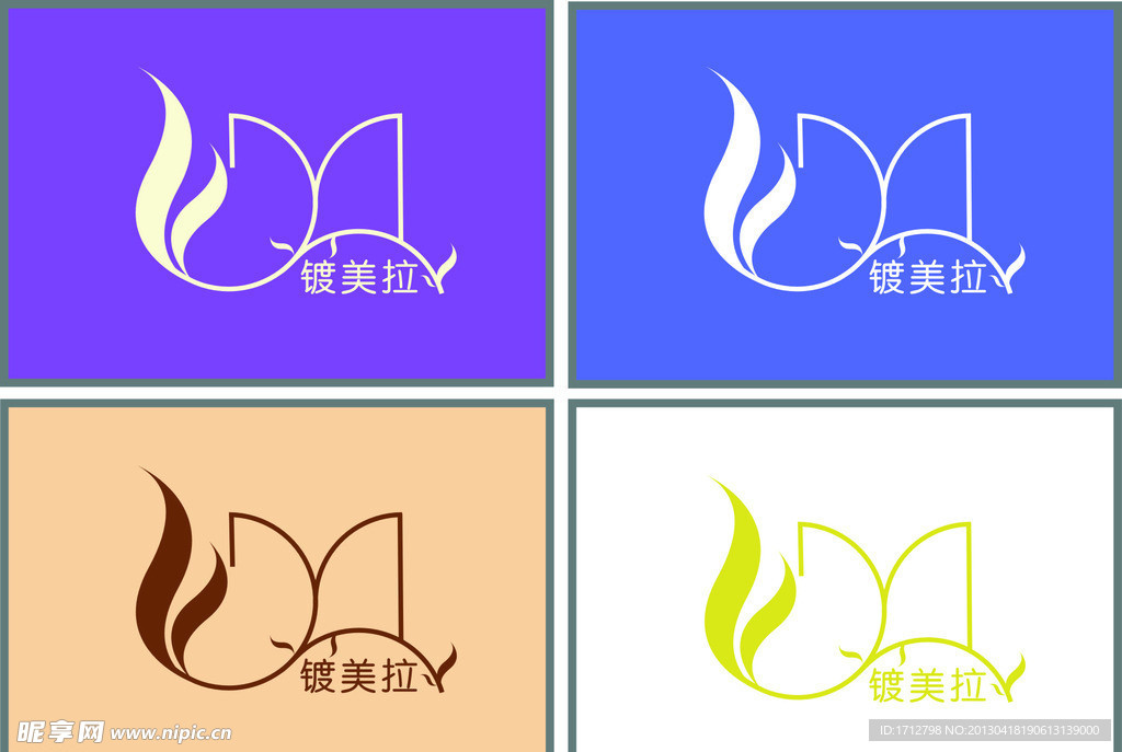 镀美拉LOGO