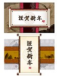 古典背景素材