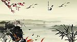 水墨画