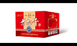 老白干酒（平面图）