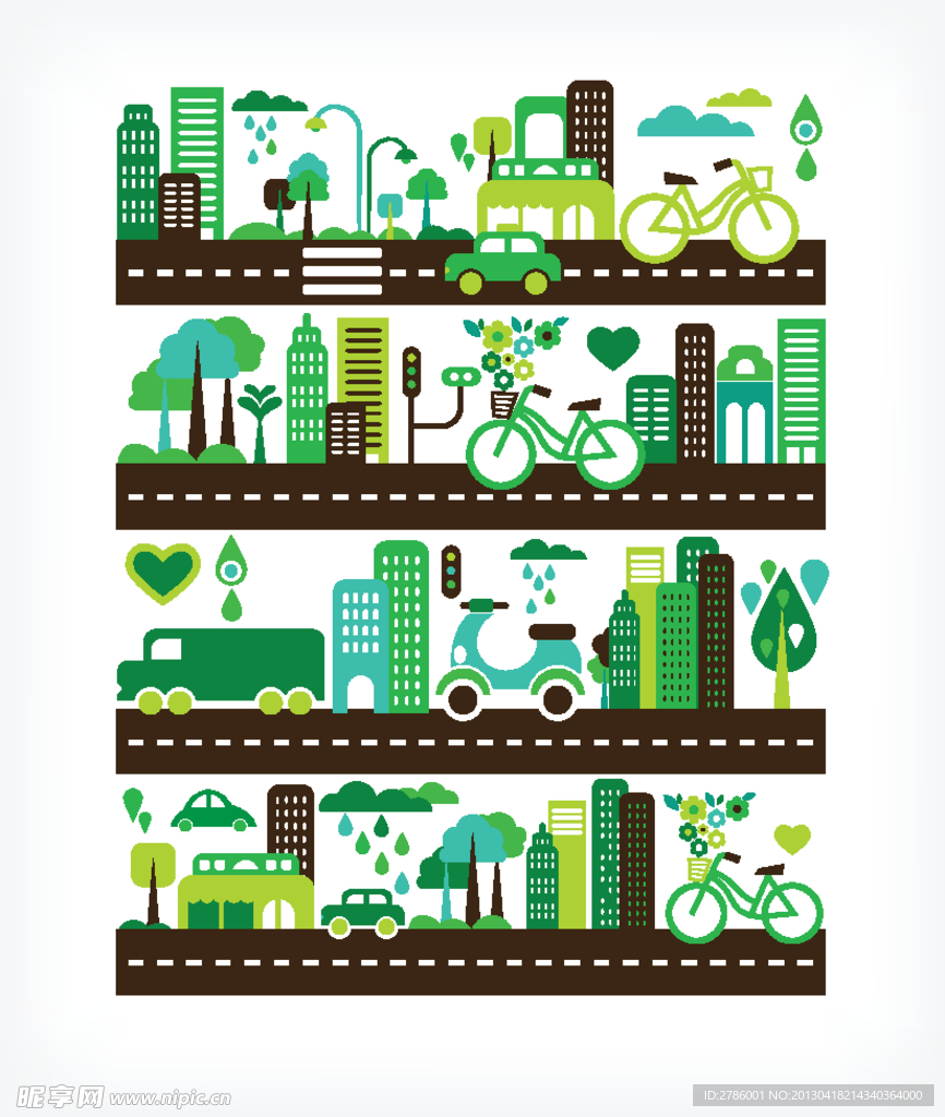 绿色城市环保背景