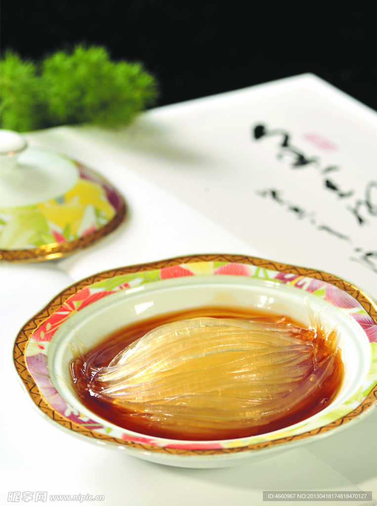 鱼翅