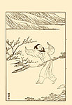 列女传