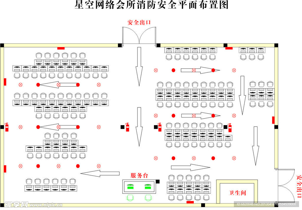 网吧消防平面布置图