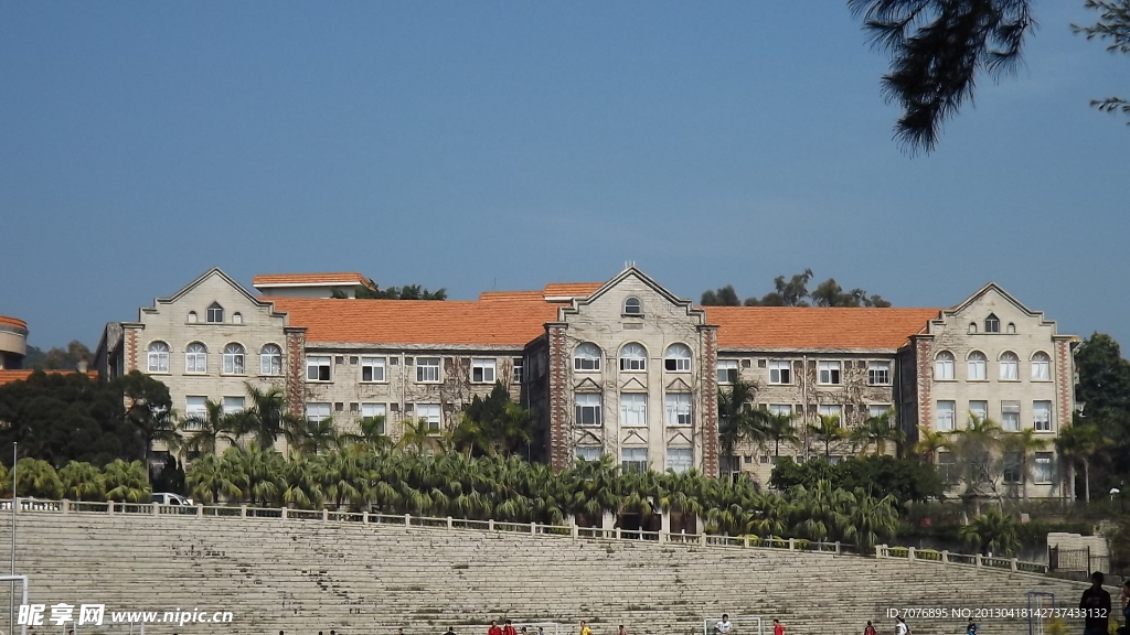 厦门大学