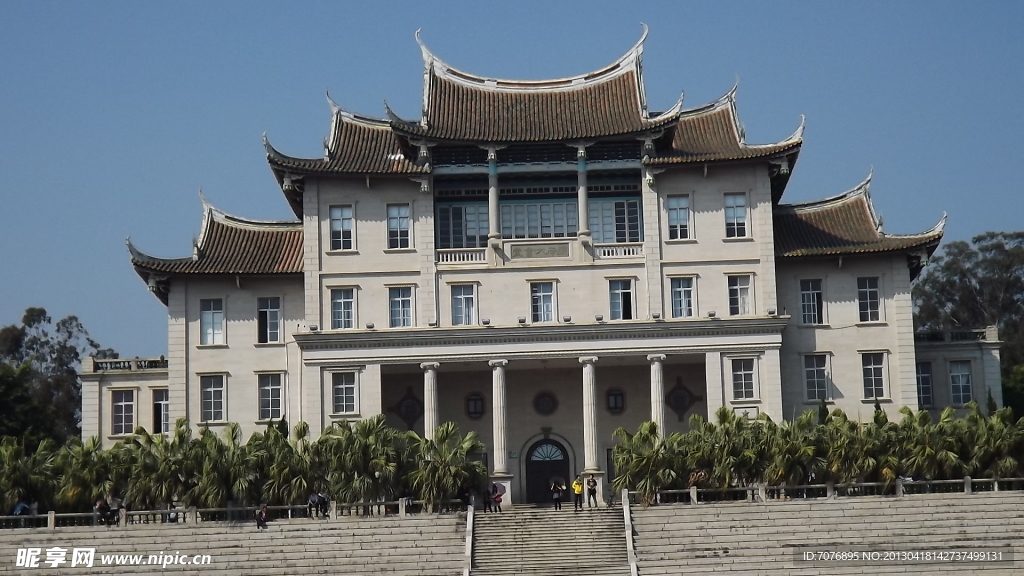 厦门大学