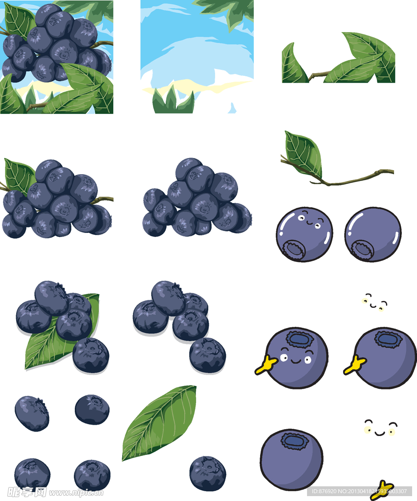 蓝莓合集