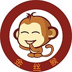 金丝猴