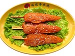 鸡柳