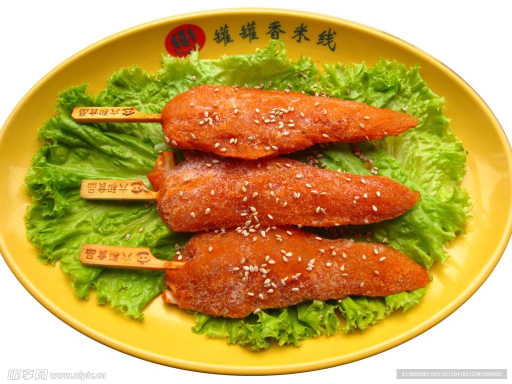 鸡柳