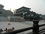 项王故里
