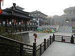 项王故里