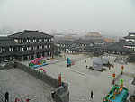 项王故里