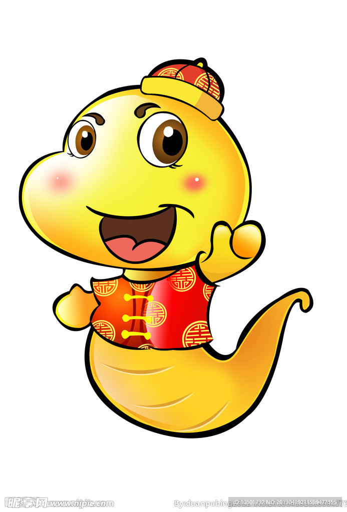 吉祥物