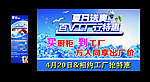 百V厨柜