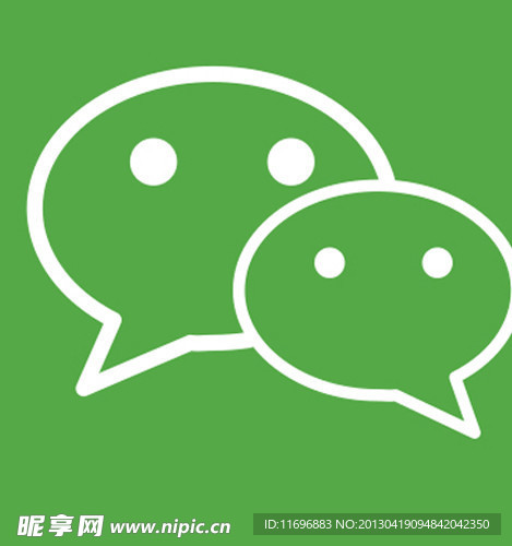 微信简化图标