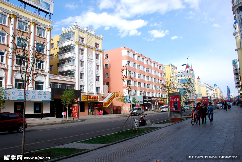 满洲里市街景