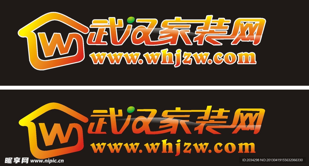 武汉家装网标志