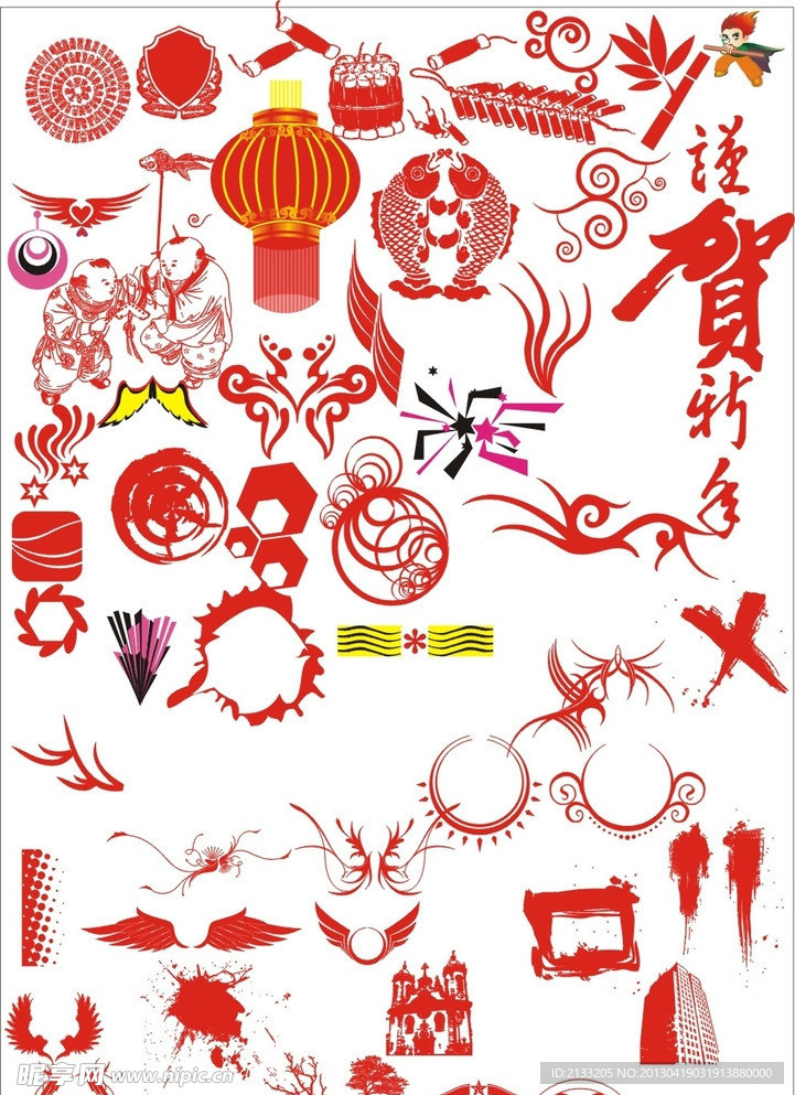 花纹花边