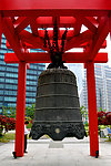 世纪和平大钟