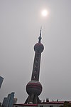 东方明珠