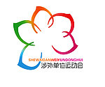 运动会会标