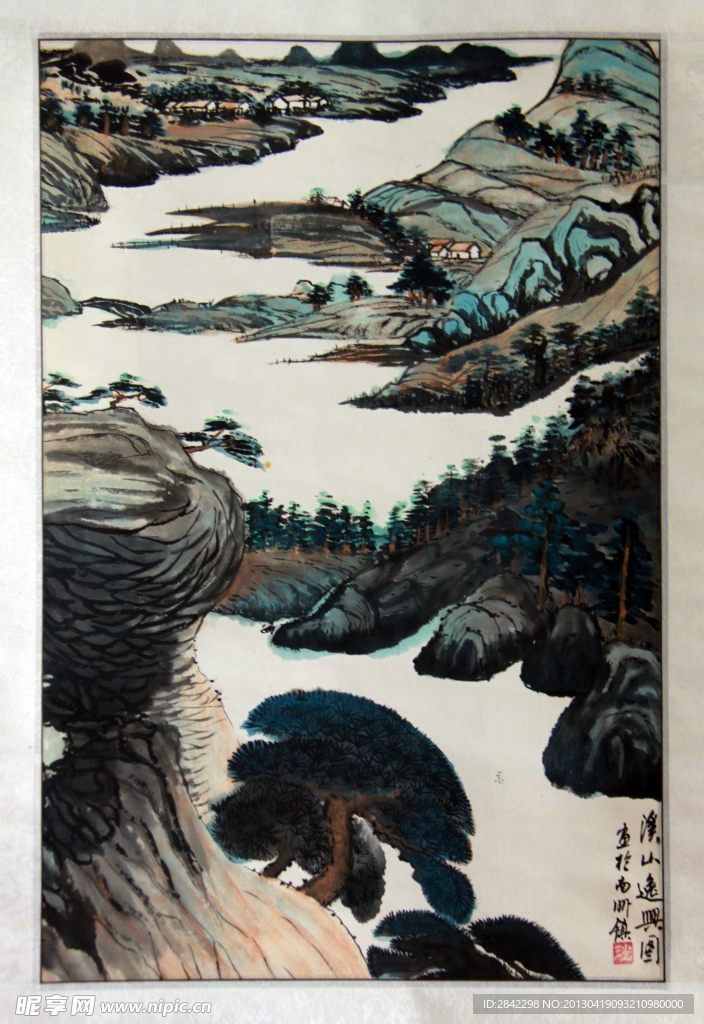 山水画（非高清）