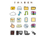 手绘矢量图标
