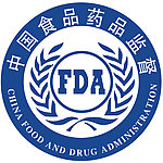 中国食品药品监督标