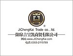 吉呈凯标志