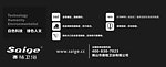 塞格卫浴 logo