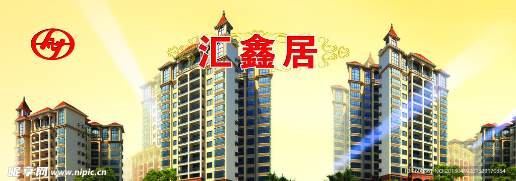 房地产广告