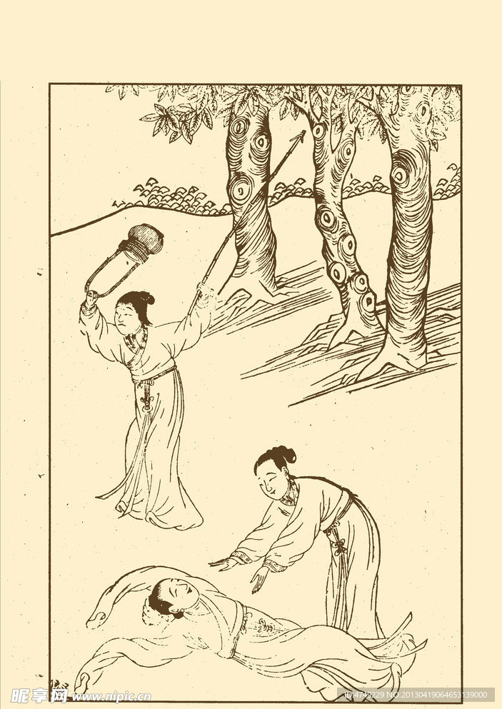 列女传