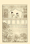 列女传