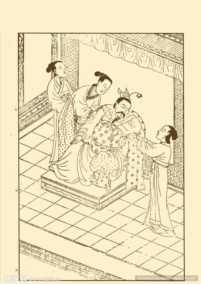 列女传