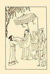 列女传