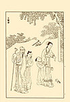 列女传