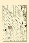 列女传