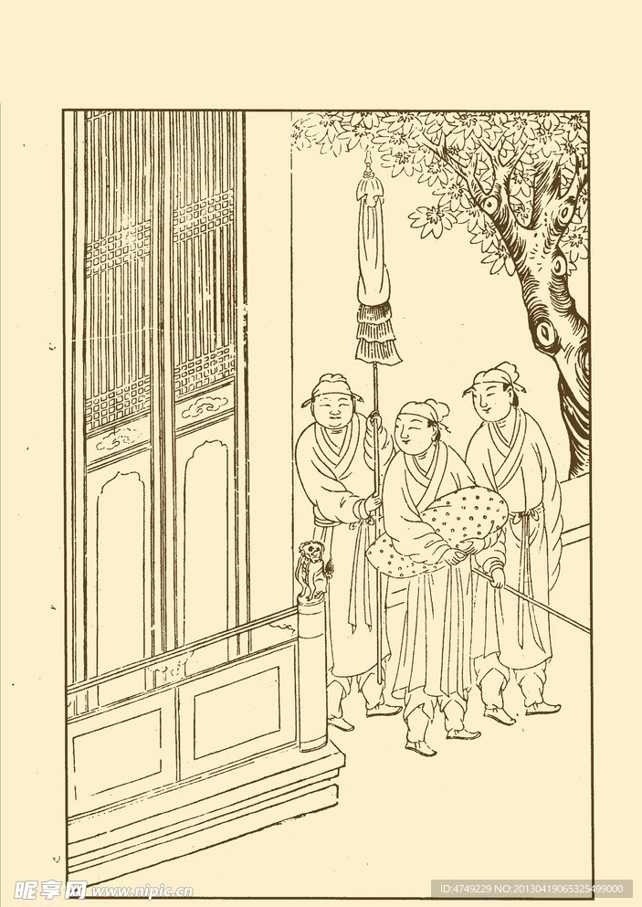 列女传