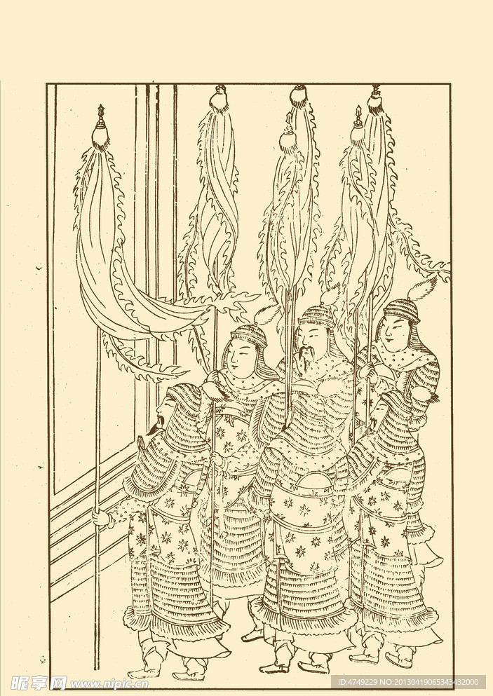 列女传