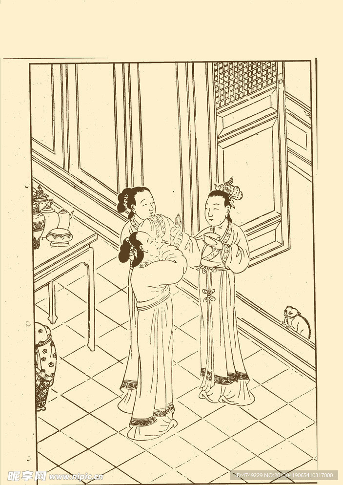 列女传