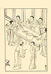 列女传